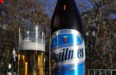 A famosa e deliciosa cerveja Quilmes, em Salta - Argentina
